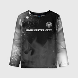 Лонгслив детский Manchester City sport на темном фоне посередине, цвет: 3D-принт