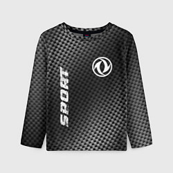 Детский лонгслив Dongfeng sport carbon