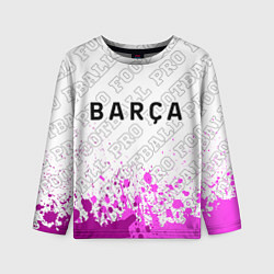 Лонгслив детский Barcelona pro football посередине, цвет: 3D-принт