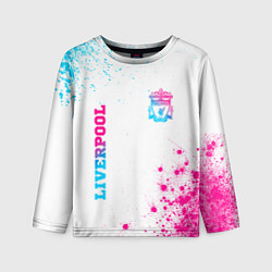 Детский лонгслив Liverpool neon gradient style вертикально