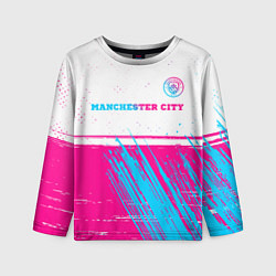 Лонгслив детский Manchester City neon gradient style посередине, цвет: 3D-принт