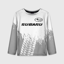 Лонгслив детский Subaru speed на светлом фоне со следами шин посере, цвет: 3D-принт