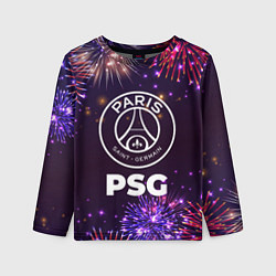 Лонгслив детский Праздничный PSG, цвет: 3D-принт
