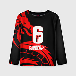 Лонгслив детский Rainbow six dragon fire logo, цвет: 3D-принт