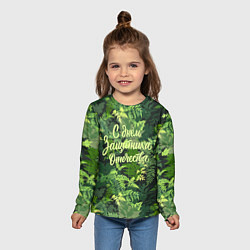 Лонгслив детский С Днём защитника Отечества - камуфляж, цвет: 3D-принт — фото 2