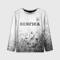 Лонгслив детский Benfica - white gradient посередине, цвет: 3D-принт