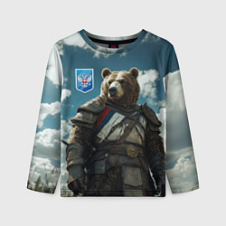Детский лонгслив Бурый русский медведь