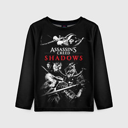 Лонгслив детский Assassins Creed Shadows - samurai, цвет: 3D-принт