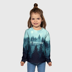 Лонгслив детский Все дуреют с этой таёжной красоты, цвет: 3D-принт — фото 2