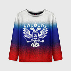 Лонгслив детский Герб России на фоне флага текстурный, цвет: 3D-принт