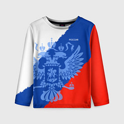 Детский лонгслив Россия герб и триколор