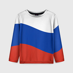 Лонгслив детский Флаг России волной, цвет: 3D-принт