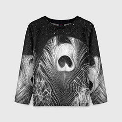 Лонгслив детский Изогнутые белые перья павлина - чб иллюстрация, цвет: 3D-принт