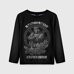 Лонгслив детский Воин - нет страха и боли, цвет: 3D-принт
