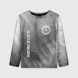 Лонгслив детский Mercedes - grey gradient вертикально, цвет: 3D-принт