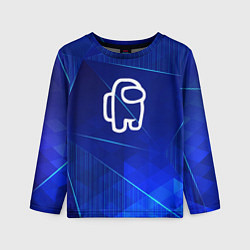 Лонгслив детский Among Us blue poly, цвет: 3D-принт