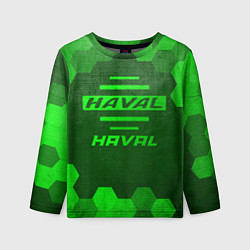 Детский лонгслив Haval - green gradient