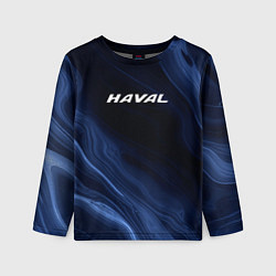 Лонгслив детский Haval тёмно-синий, цвет: 3D-принт
