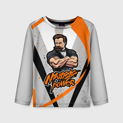 Лонгслив детский Сила нигилизма Фридрих Ницше, цвет: 3D-принт