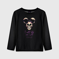 Лонгслив детский Помощник Микки, цвет: 3D-принт