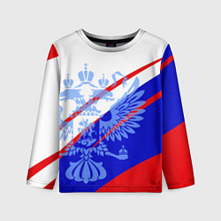 Лонгслив детский Герб на фоне цветов флага бело-сине-красный, цвет: 3D-принт