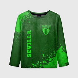 Лонгслив детский Sevilla - green gradient вертикально, цвет: 3D-принт