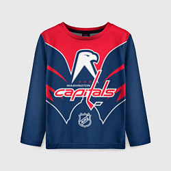 Лонгслив детский Washington Capitals NHL, цвет: 3D-принт