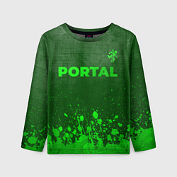 Лонгслив детский Portal - green gradient посередине, цвет: 3D-принт