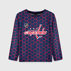 Лонгслив детский Вашингтон Кэпиталз - соты с подсветкой, цвет: 3D-принт