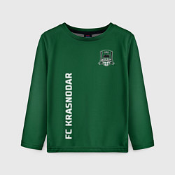 Лонгслив детский ФК Краснодар - сплошной зеленый цвет, цвет: 3D-принт