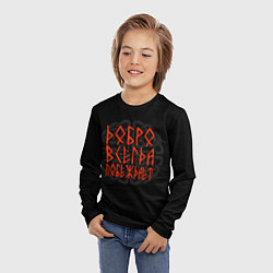 Лонгслив детский Текст рун на древнем обережном узле, цвет: 3D-принт — фото 2