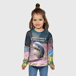 Лонгслив детский Ребят, можно я просто уйду - забавная акула Вика, цвет: 3D-принт — фото 2