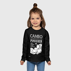 Лонгслив детский Самбо - два байца одна победа, цвет: 3D-принт — фото 2