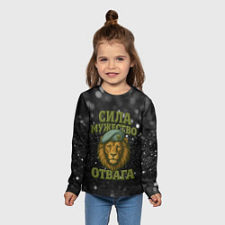Лонгслив детский Вдв сила мужество отвага, цвет: 3D-принт — фото 2