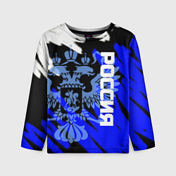 Лонгслив детский Россия чёрно-синий штрихи, цвет: 3D-принт