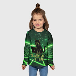 Лонгслив детский Кот - я админ теперь, цвет: 3D-принт — фото 2
