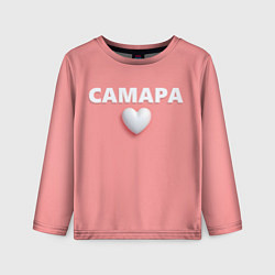 Лонгслив детский Самара сердце, цвет: 3D-принт