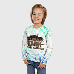 Лонгслив детский Саня как танк - прет на пролом, цвет: 3D-принт — фото 2