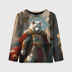 Лонгслив детский Волк в доспехах, цвет: 3D-принт