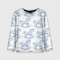 Лонгслив детский Лошадка качалка гжель, цвет: 3D-принт