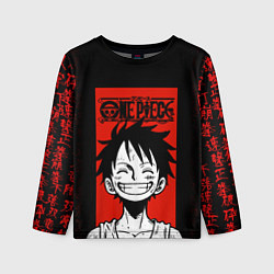 Лонгслив детский Ван Пис, Луффи на красном, цвет: 3D-принт