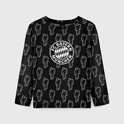 Лонгслив детский Бавария Мюнхен люди паттерн, цвет: 3D-принт