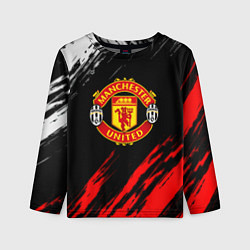 Лонгслив детский Манчестер Юнайтед x Ювентус краски, цвет: 3D-принт