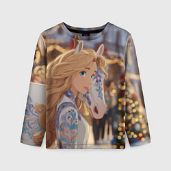 Лонгслив детский Блондинка с новогодней лошадкой, цвет: 3D-принт