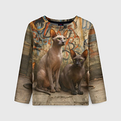 Лонгслив детский Петерболды сидят на фоне стены с граффити, цвет: 3D-принт