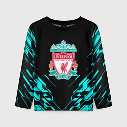 Лонгслив детский Ливерпуль неон геометрия, цвет: 3D-принт
