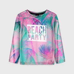 Лонгслив детский Beach Party, цвет: 3D-принт
