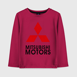 Лонгслив хлопковый детский Mitsubishi, цвет: маджента