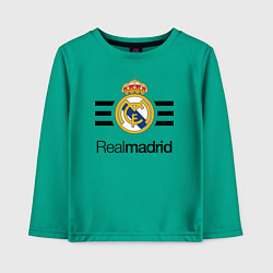 Лонгслив хлопковый детский Real Madrid Lines, цвет: зеленый