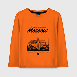Лонгслив хлопковый детский Moscow State University, цвет: оранжевый